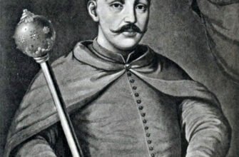 Іван Брюховецький: цікаві факти з життя українського гетьмана