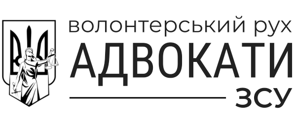 Калькулятор пиломатеріалів: розрахунок бруса, дошки обрізної ...