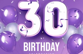 Картинки з ювілеєм 30 років: оригінальні ідеї та привітання!