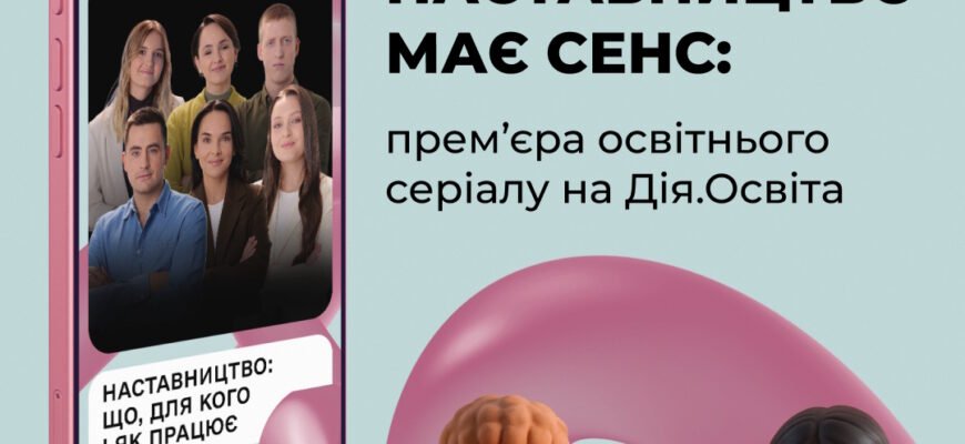Конкурси для дітей 10-12 років: цікаві та корисні заходи для розвитку