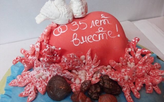 Коралове весілля: як відзначити 35-річчя шлюбу з любов’ю і радістю