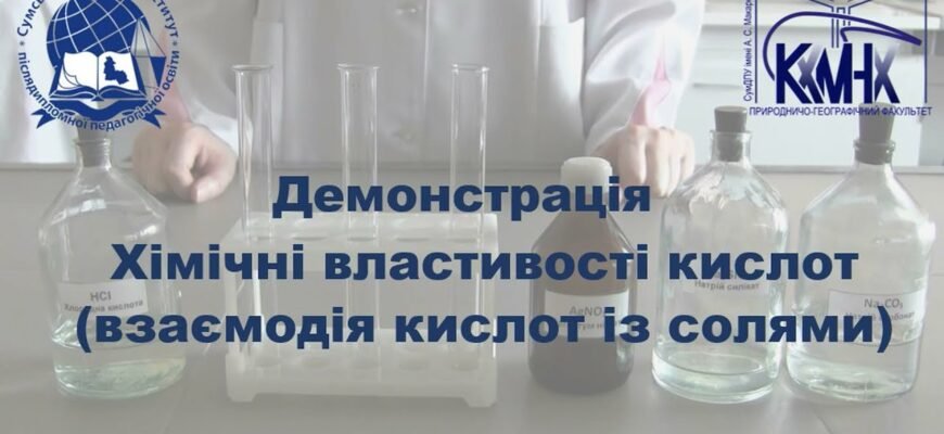 Ксероформ: фізичні та хімічні властивості детально розглянуті