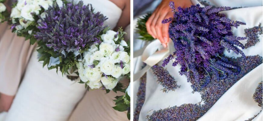 Лавандове весілля: Як відзначити 46 років щасливого шлюбу