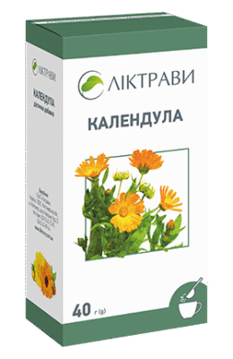 Лікувальні властивості календули: як ця рослина зміцнює здоров’я