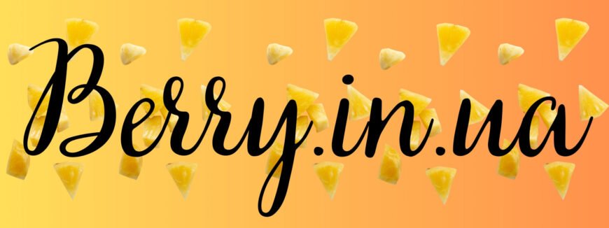 Лікувальні властивості кореня барбарису: секрети природного зцілення