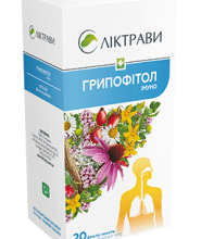 Лікувальні властивості кореня солодки: відновлення та зміцнення здоров’я