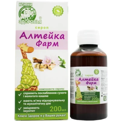 Лікувальні властивості татарника колючого: природна аптечка здоров’я