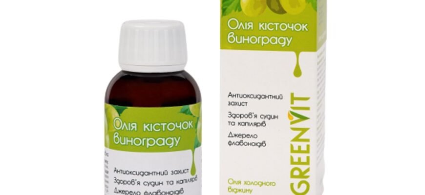 Лікувальні властивості виноградного оцту: користь для здоров’я Лікувальні властивості виноградного оцту: користь для здоров’я