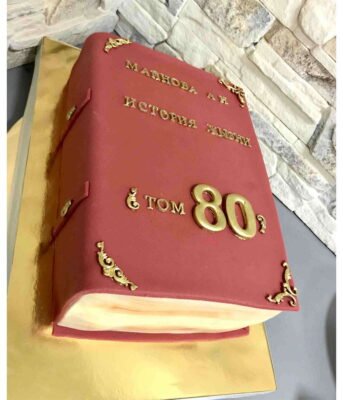 Найкращі ідеї тортів до ювілею: як обрати торт на 80 років