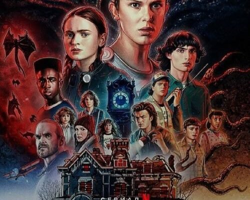 Найкращі серіали для дітей 10-12 років: захоплюючі шоу для юних глядачів