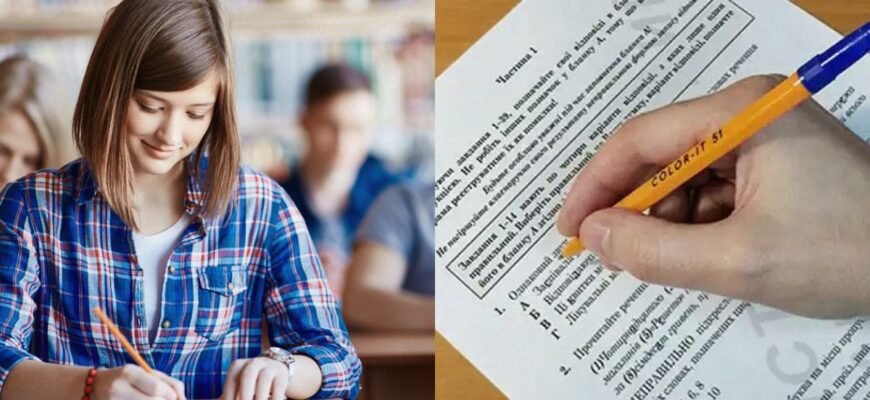 Обов’язкові предмети ЗНО 2026 для вступу в медичні університети України