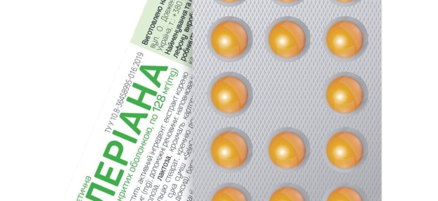 Оптимальне дозування валеріани: скільки таблеток потрібно для спокою?