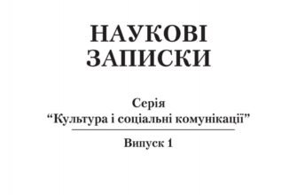 Оптимальний термін дії заповіту: як довго зберігає силу документ?