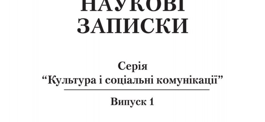 Оптимальний термін дії заповіту: як довго зберігає силу документ?