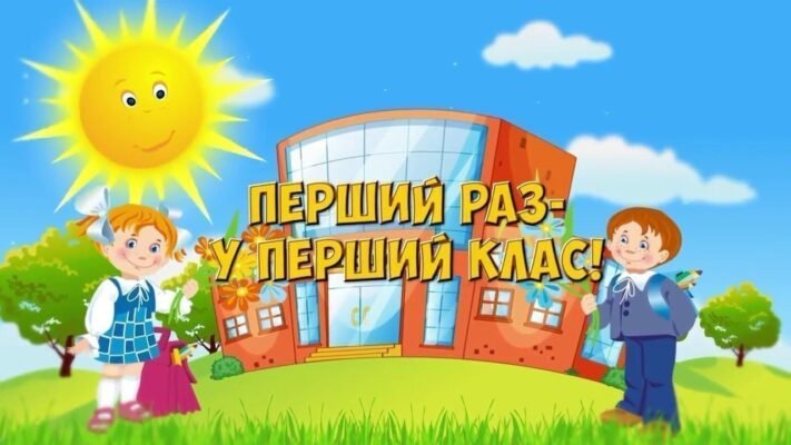 Підготовка до зачаття: ключові поради для майбутніх батьків