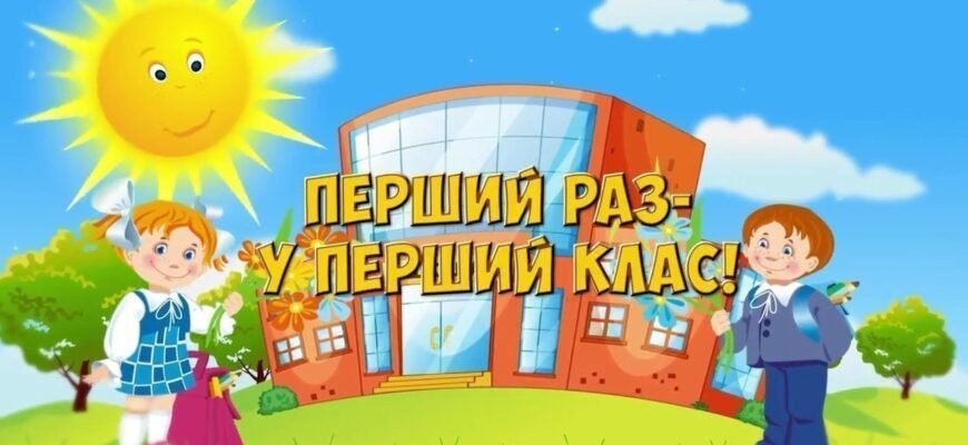 Підготовка до зачаття: ключові поради для майбутніх батьків