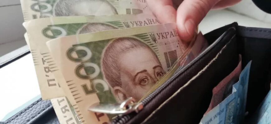 Пільгова пенсія в 50 років: кому доступна та як оформити вигідно