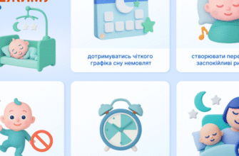 Посмикування під час сну у дитини 6 років: причини та поради батькам