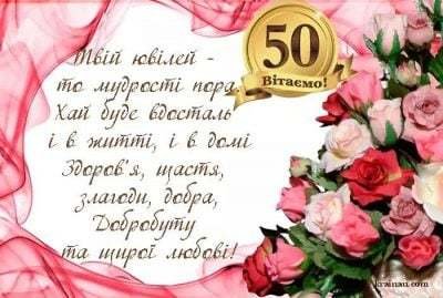 Зі щасливим шлюбом та веселим святом » Lada.FM - перше регіональне ...