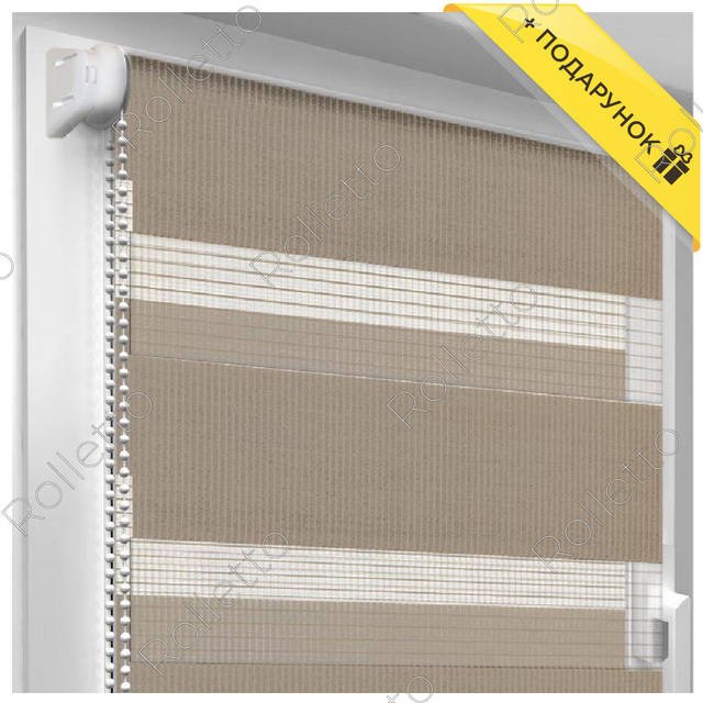 Ролети День-Ніч відкритого типу - Varsova | Купити в Києві