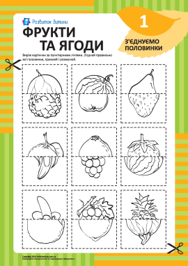 Розмальовки для дівчат – скачати розмальовки для дівчаток ...