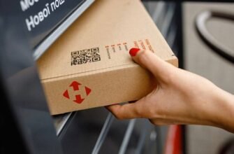 Розрахунок терміну доставки Новою Поштою: як швидко отримаєте посилку?