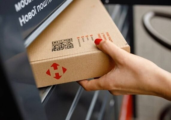 Розрахунок терміну доставки Новою Поштою: як швидко отримаєте посилку? Розрахунок терміну доставки Новою Поштою: як швидко отримаєте посилку?