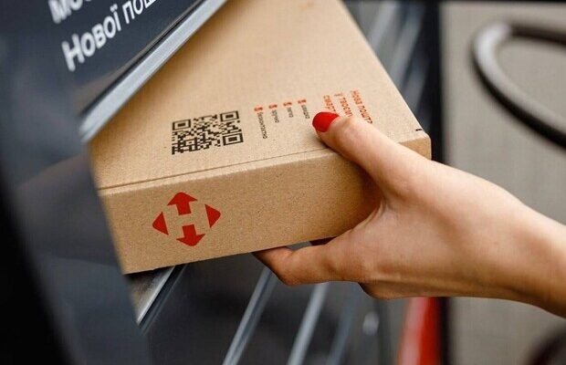 Розрахунок терміну доставки Новою Поштою: як швидко отримаєте посилку?