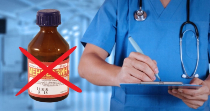 Правда і міфи про засіб «від усіх хвороб» «Меновазин»