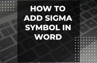 Що означає термін стигма у грецькій мові та як він застосовується?