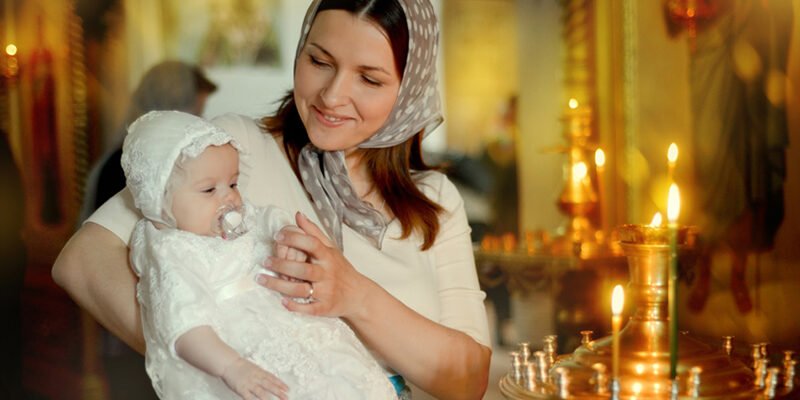 Що потрібно для хрещення дитини: важливі кроки та підготовка
