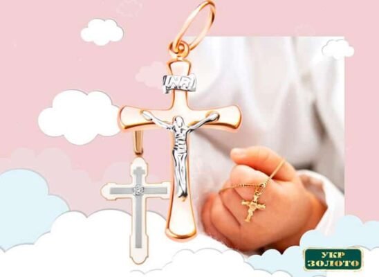 Що потрібно для хрестин хлопчика: повний перелік необхідного