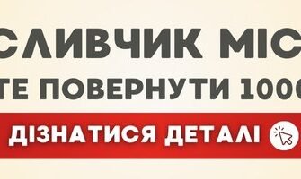 Що потрібно для новонародженої дитини: повний список необхідних речей