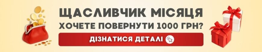 Що потрібно для новонародженої дитини: повний список необхідних речей
