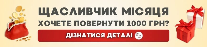 Що потрібно для новонародженої дитини: повний список необхідних речей