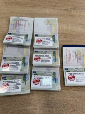 Що потрібно для офіційного працевлаштування в Україні: повний гайд Що потрібно для офіційного працевлаштування в Україні: повний гайд