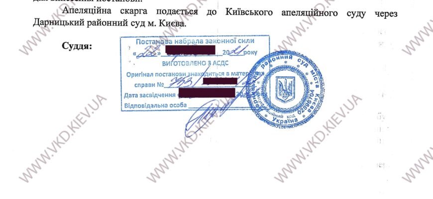 Що потрібно для подачі заяви на аліменти: детальний гайд для батьків