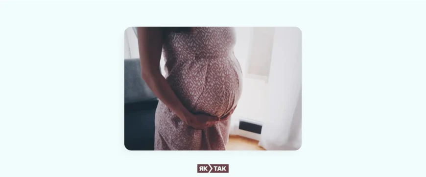 Що потрібно для реєстрації на облік з вагітності: ключові кроки