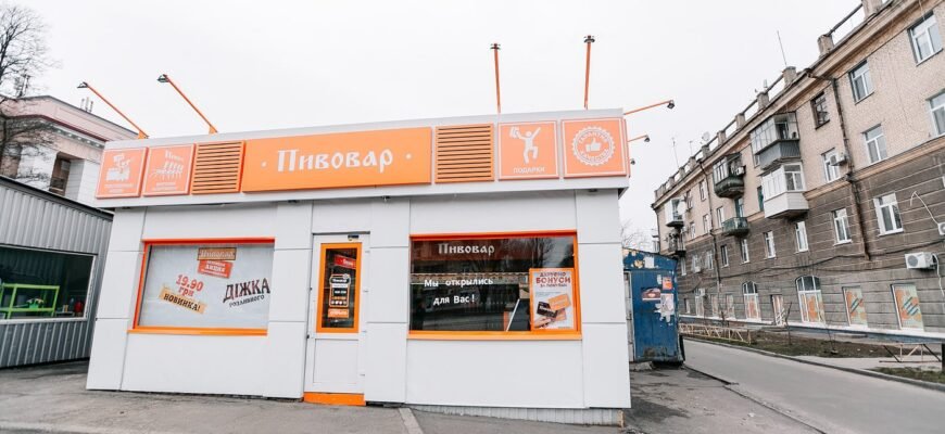 Що потрібно для відкриття магазину: ключові кроки й поради для успіху