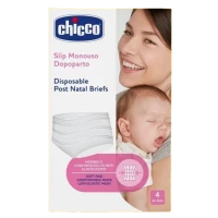 Що потрібно новонародженій дитині: повний список необхідних речей