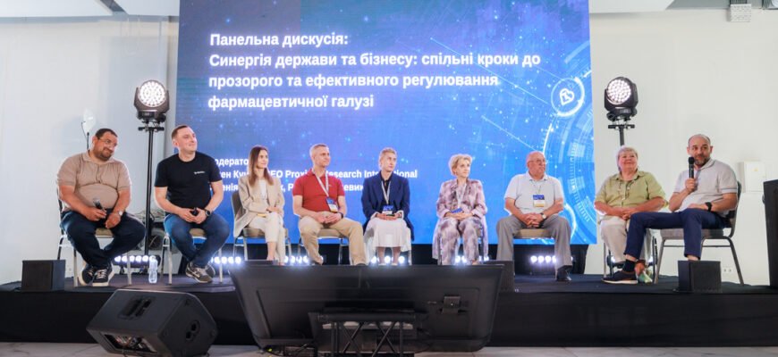 Що потрібно, щоб відкрити аптеку: ключові кроки та вимоги в Україні