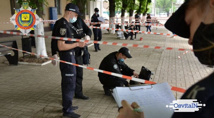 Що потрібно здавати на криміналіста: предмети для вступу в університет