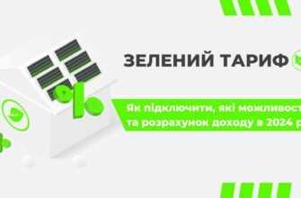 Що потрібно здавати на перукаря: екзамени та необхідні сертифікати