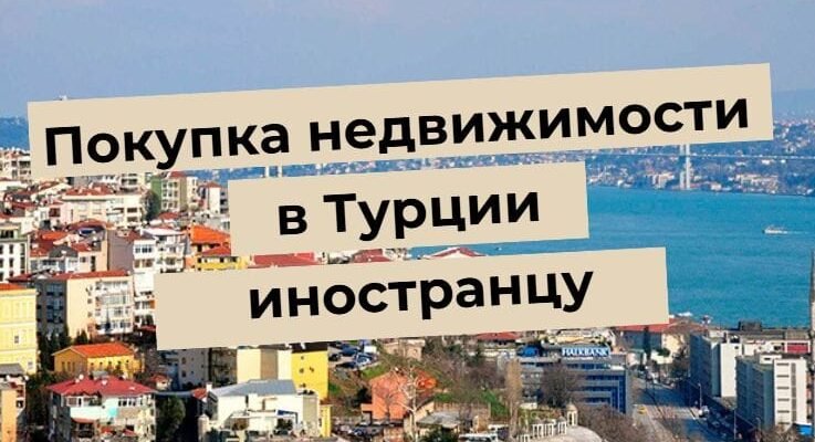 Що потрібно знати перед купівлею будинку: ключові поради та нюанси