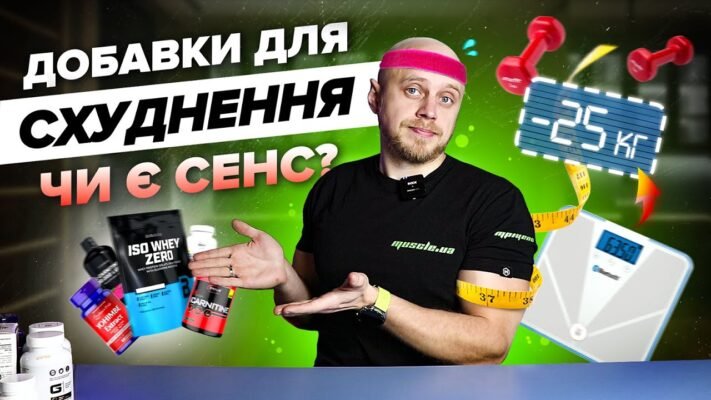 Що пити для ефективного схуднення: напої, які допоможуть втратити вагу