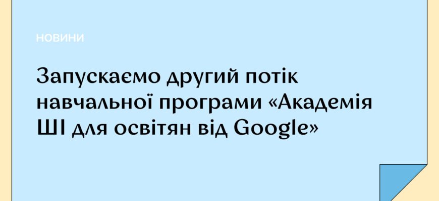 Що таке сегрегація: визначення терміна та його значення у суспільстві
