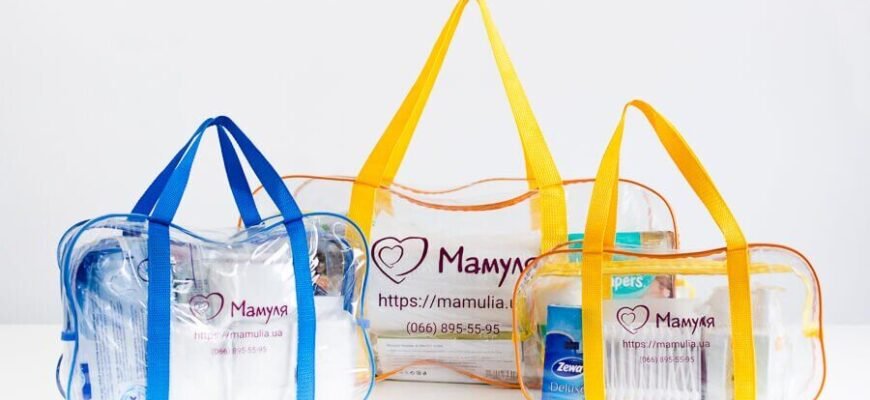 Що взяти з собою в пологовий будинок у 2026: повний список