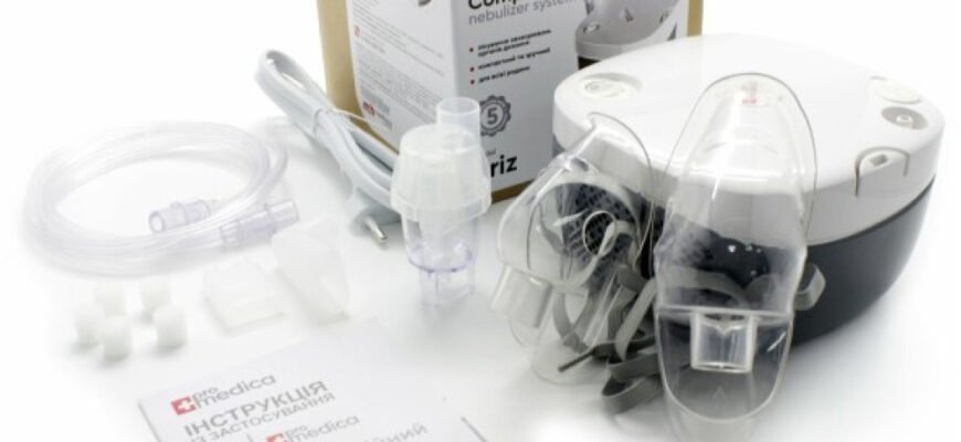 Скільки часу дихати інгалятором: оптимальна тривалість процедур