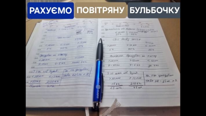 Скільки потрібно часнику на 1 сотку: розрахунки та рекомендації
