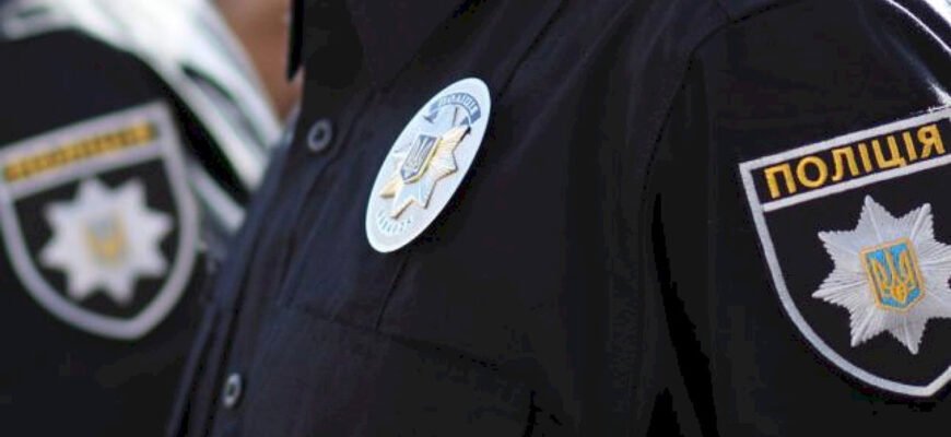 Скільки років навчання потрібно на поліцейського після закінчення 9 класів?